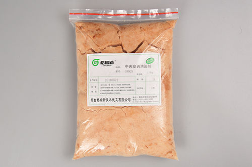 使用專業(yè)清洗劑對(duì)空調(diào)有何益處